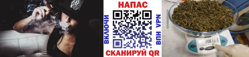 Наркошоп купить Канабис Cocaine Галлюциногенные грибы Меф мяу мяу Гашиш Альфа ПВП Кораблино