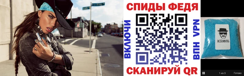 Купить где  Кораблино  АМФЕТАМИН VHQ 