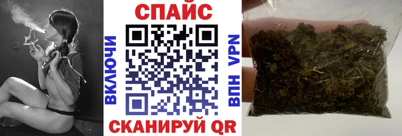 Купить закладки  Кораблино  Бутират оксибутират 