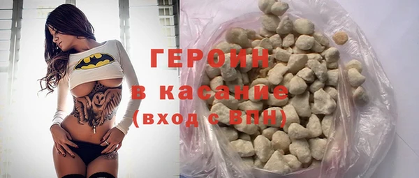 ПСИЛОЦИБИНОВЫЕ ГРИБЫ Ладушкин