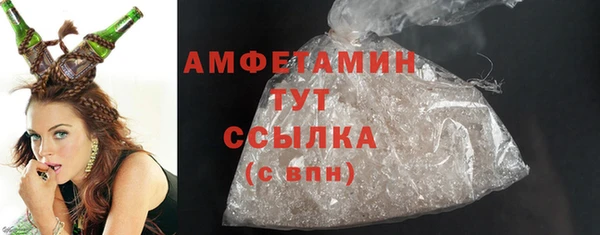 МДМА Лагань