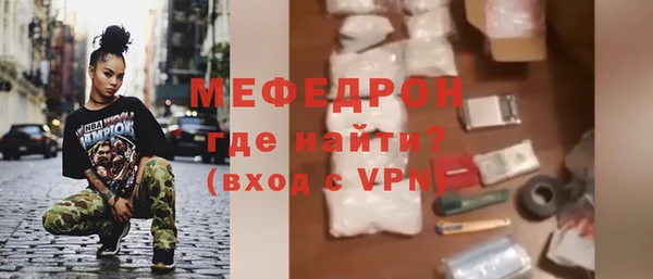 амфетамин Кукмор