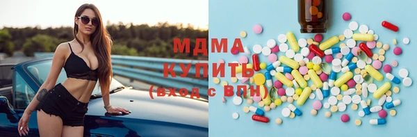 ПСИЛОЦИБИНОВЫЕ ГРИБЫ Ладушкин