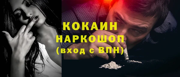 круглые Кулебаки