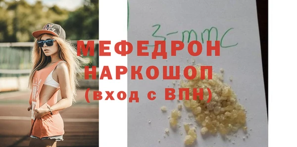 круглые Кулебаки