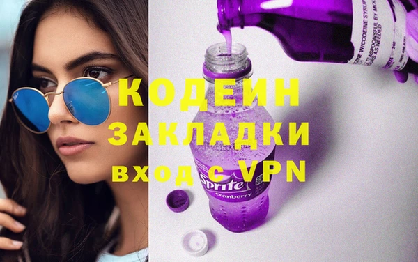 МДМА Лагань