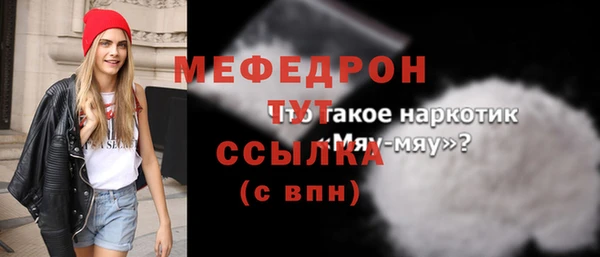 ПСИЛОЦИБИНОВЫЕ ГРИБЫ Ладушкин