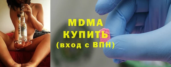 круглые Кулебаки