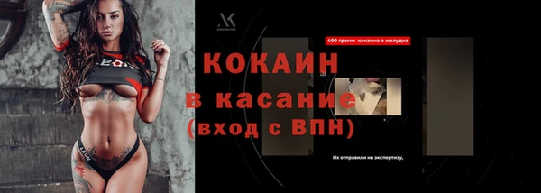 круглые Кулебаки