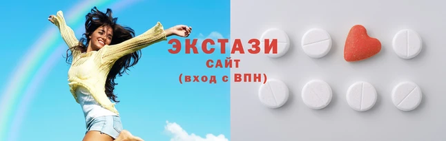 ПСИЛОЦИБИНОВЫЕ ГРИБЫ Ладушкин
