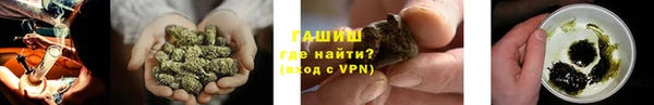 МДМА Лагань