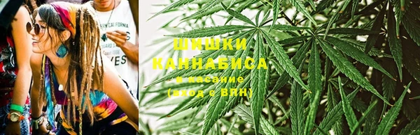 амфетамин Кукмор