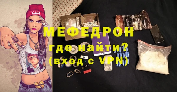 круглые Кулебаки