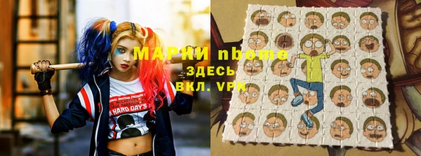 МДМА Лагань