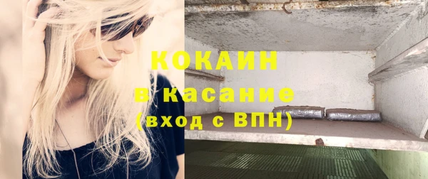 круглые Кулебаки