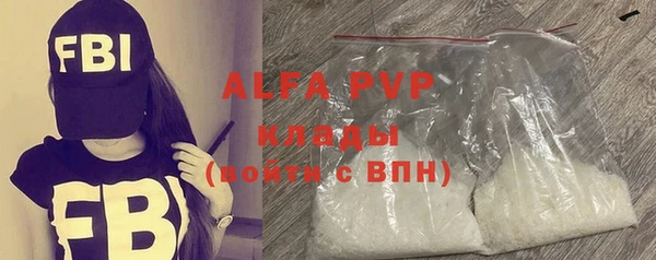 ПСИЛОЦИБИНОВЫЕ ГРИБЫ Ладушкин