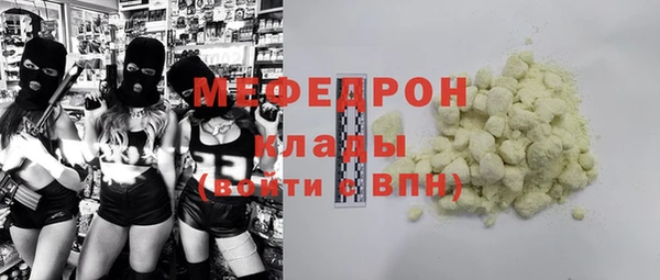 круглые Кулебаки