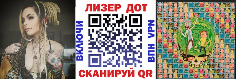 Наркотические марки 1500мкг Купить закладки Кораблино