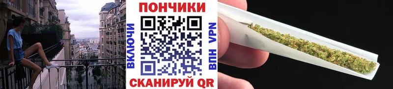 Купить закладки  Кораблино  Конопля Amnesia 